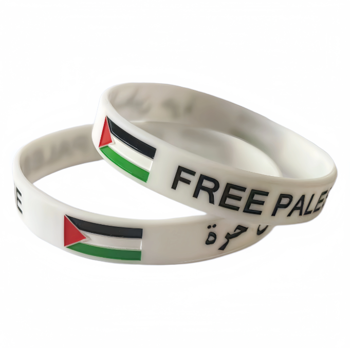 White Free Palestine Bracelet