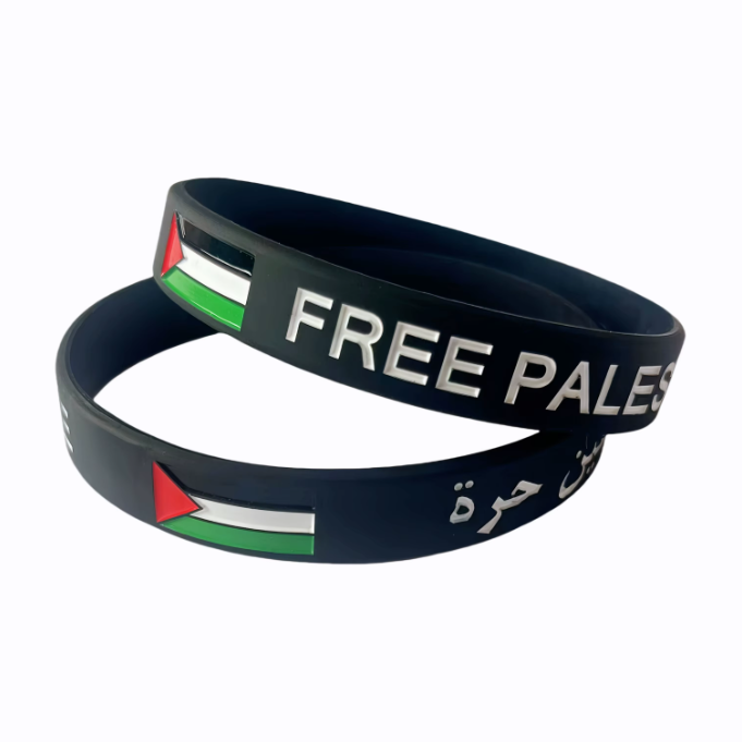Black Free Palestine Bracelet