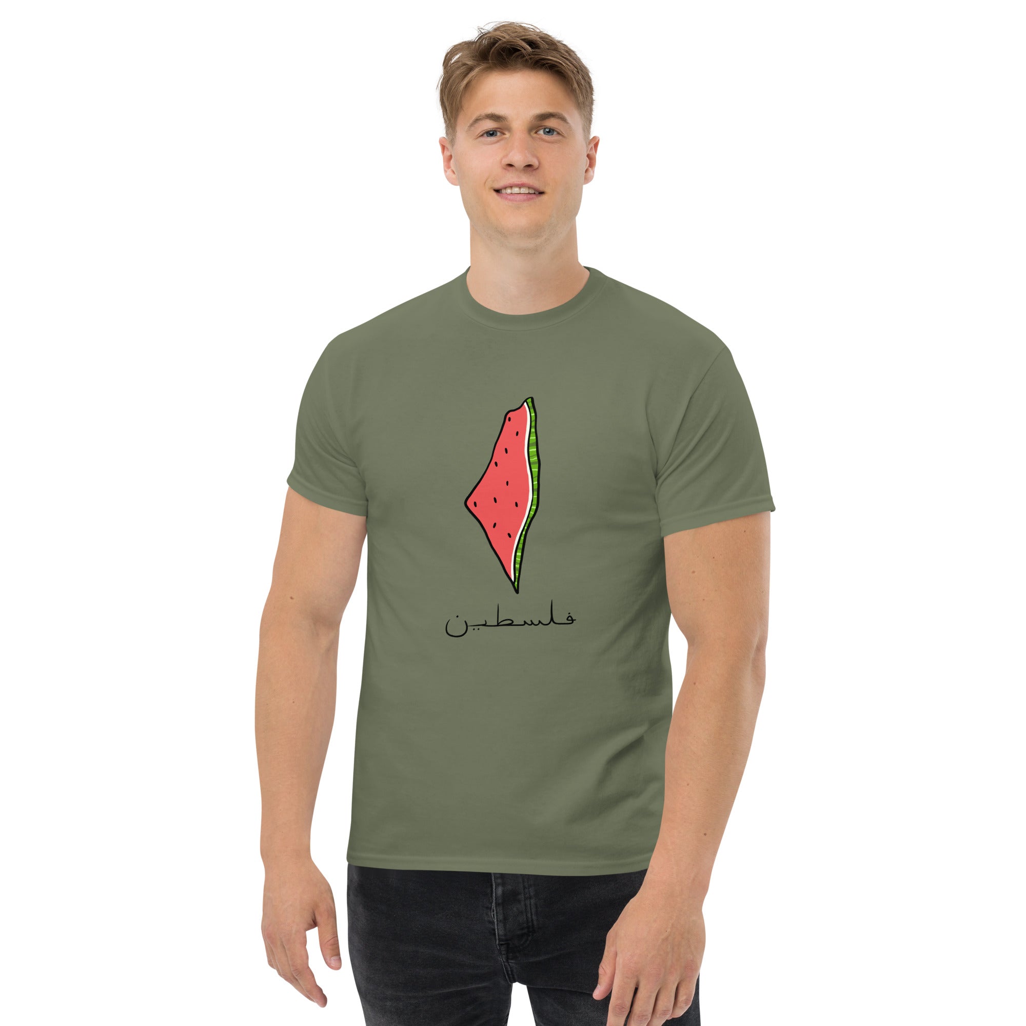 Falastin T-Shirt - Bright