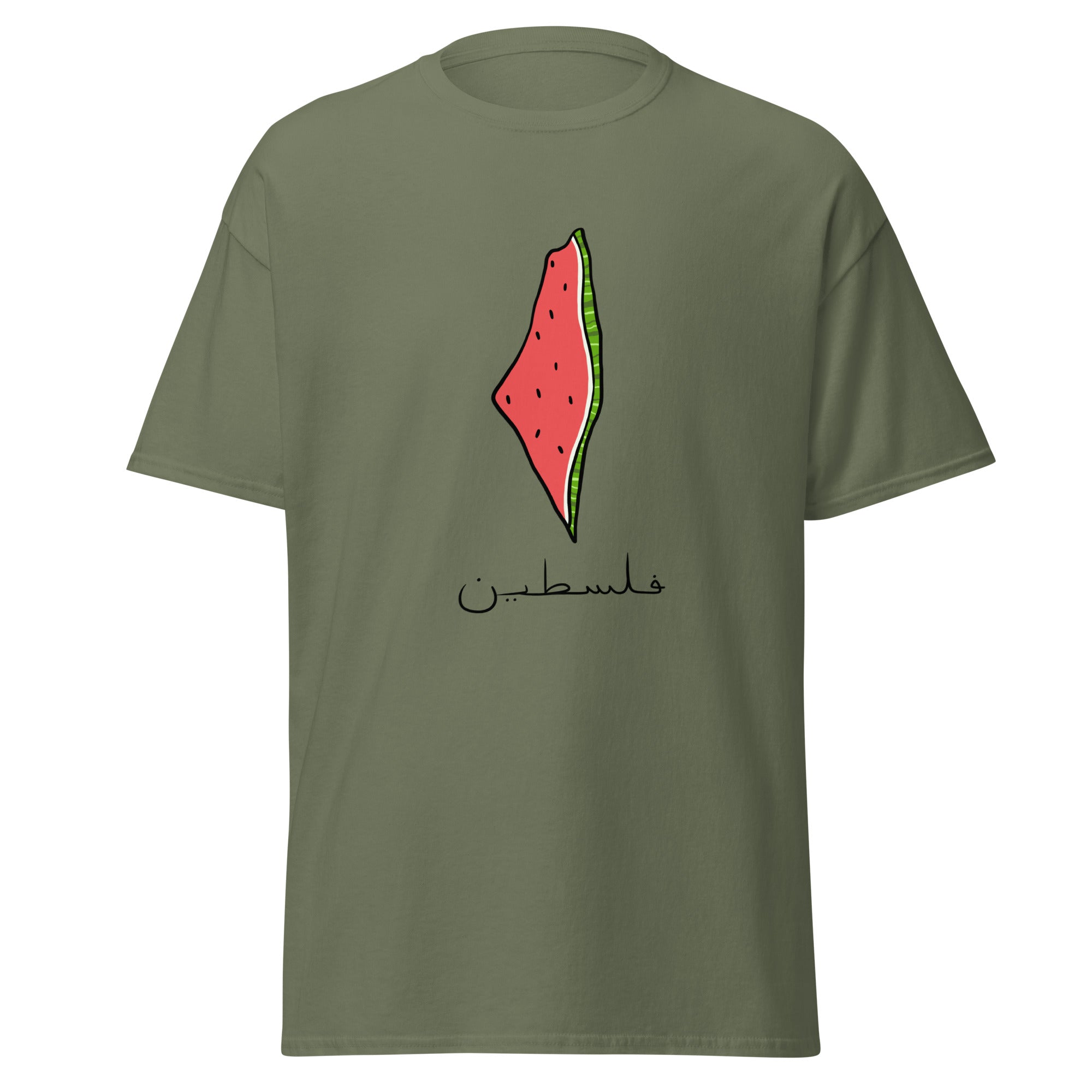Falastin T-Shirt - Bright