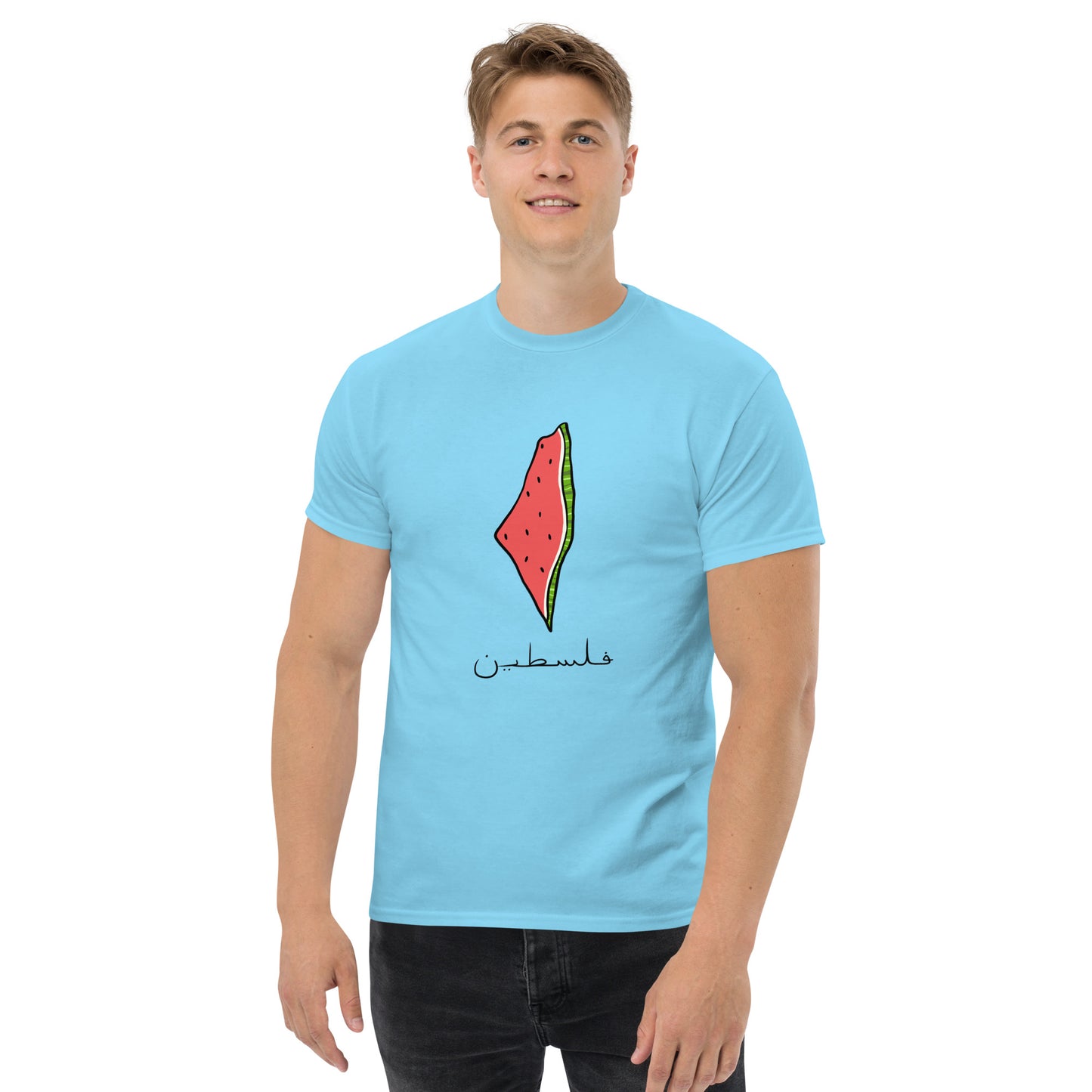 Falastin T-Shirt - Bright