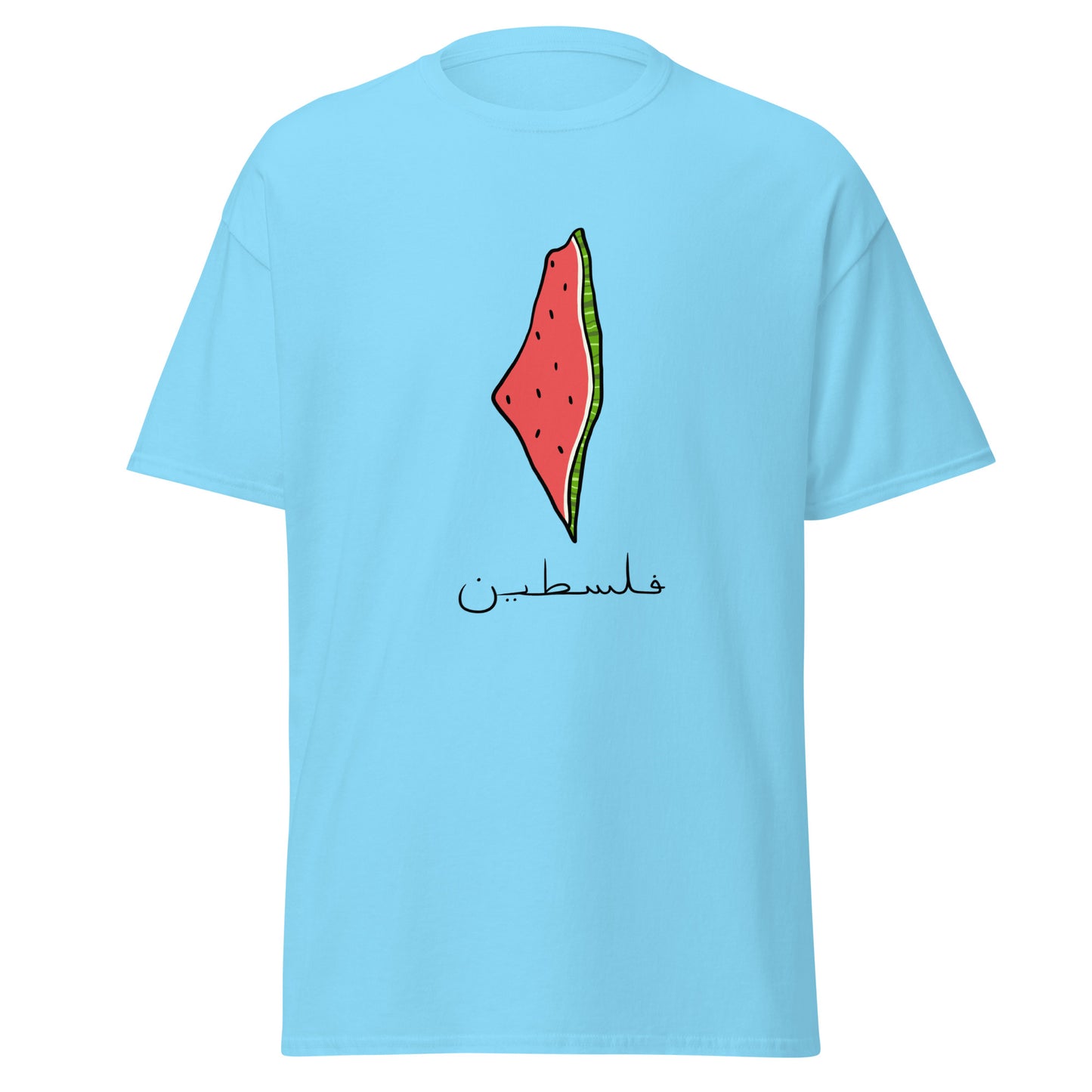 Falastin T-Shirt - Bright