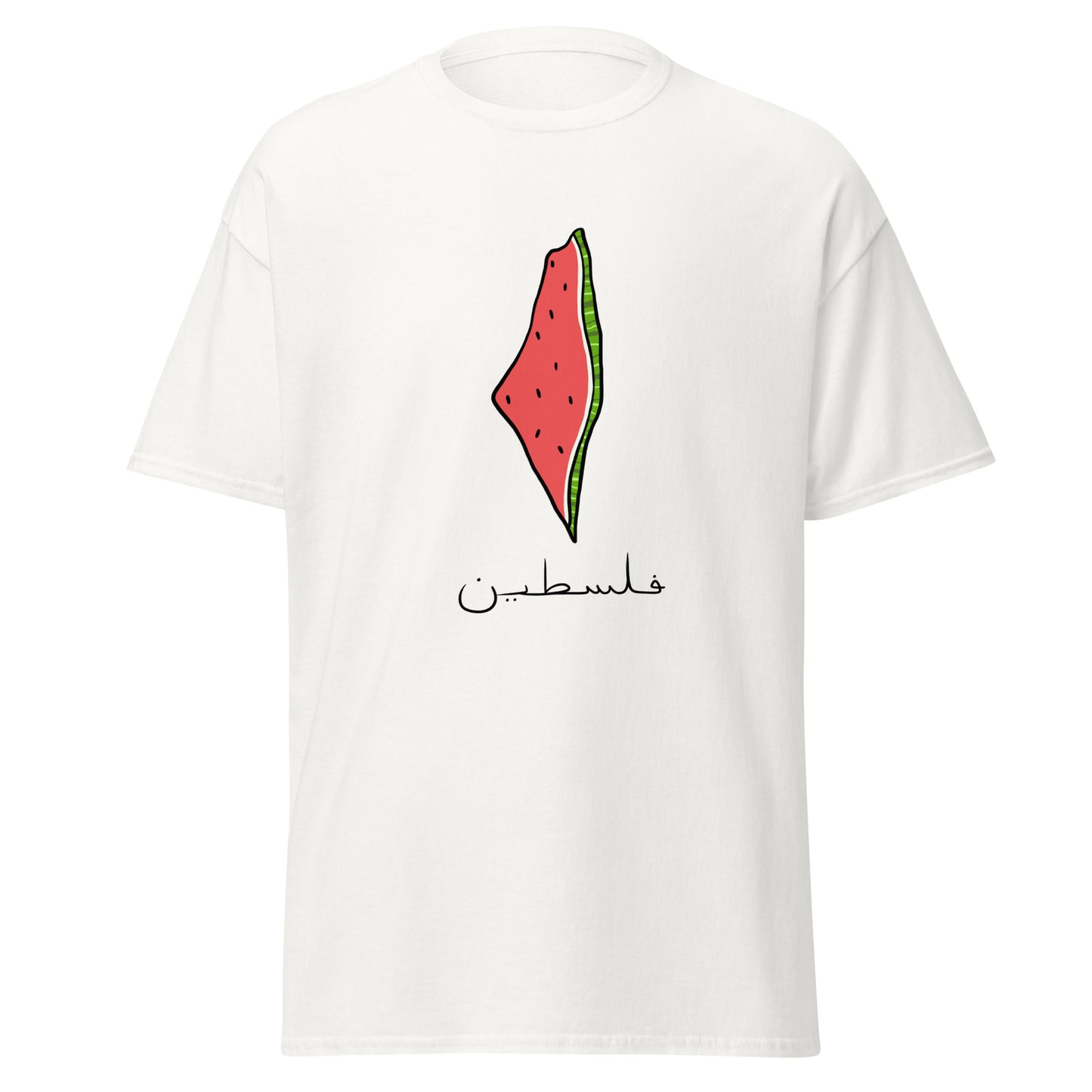 Falastin T-Shirt - Bright