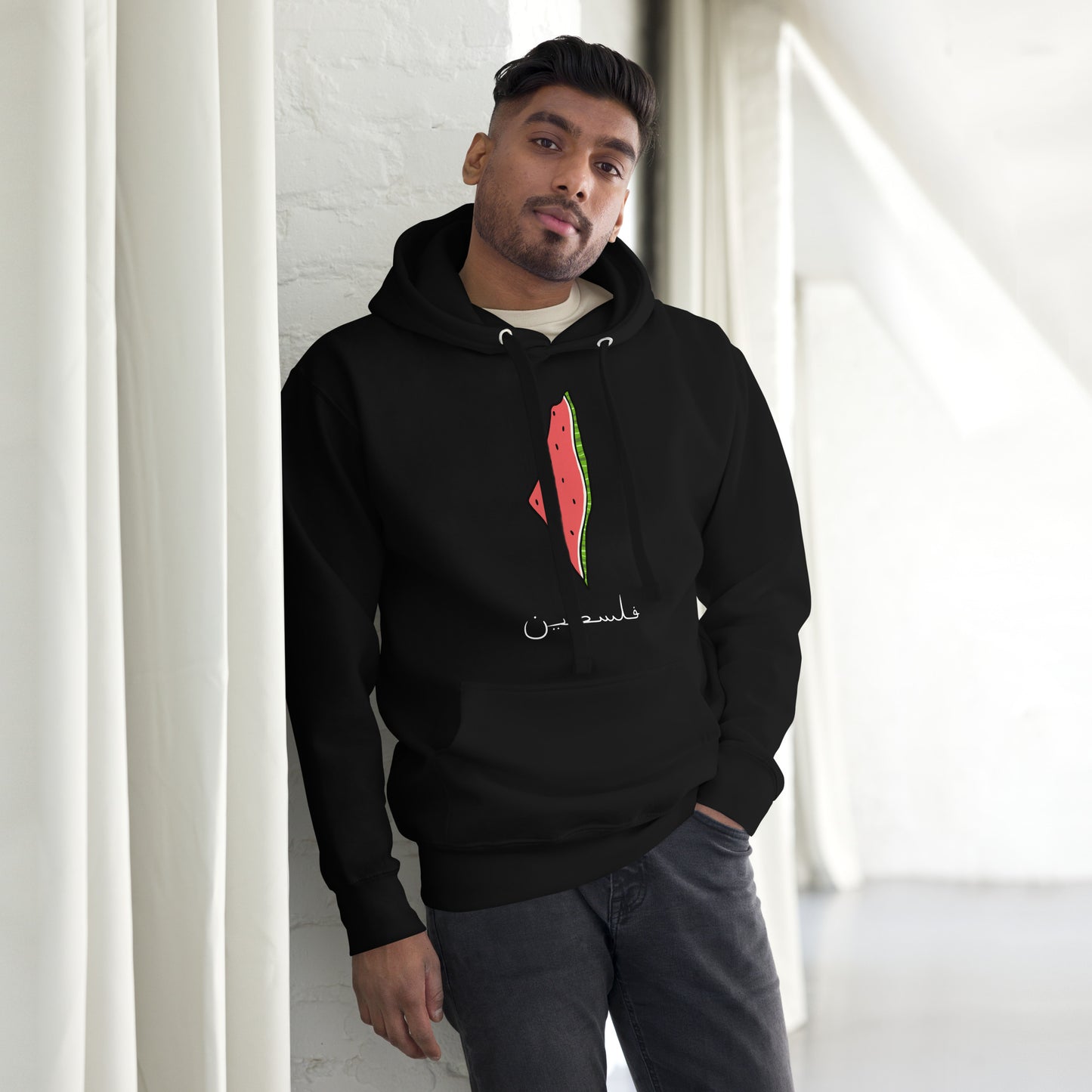 Falastin Hoodie - Dark