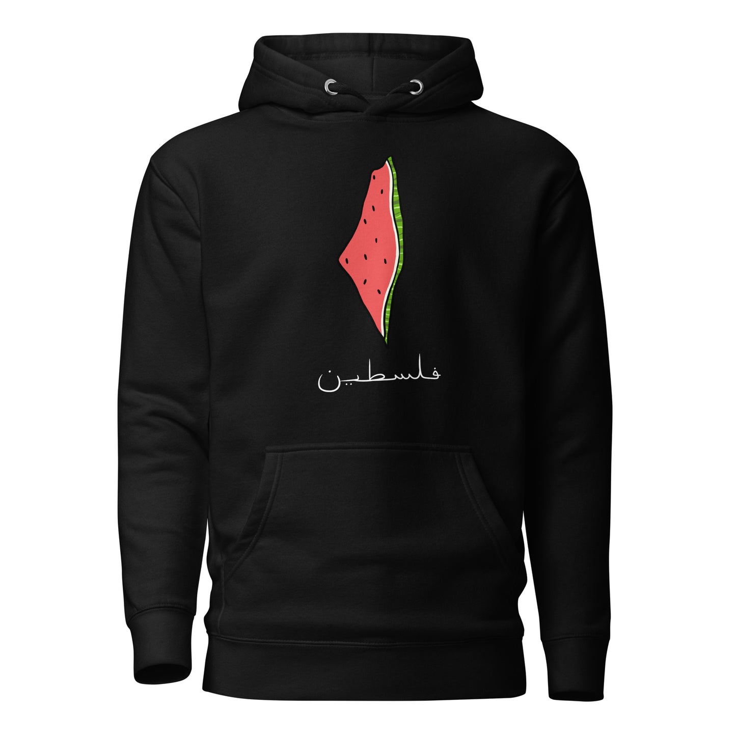 Falastin Hoodie - Dark