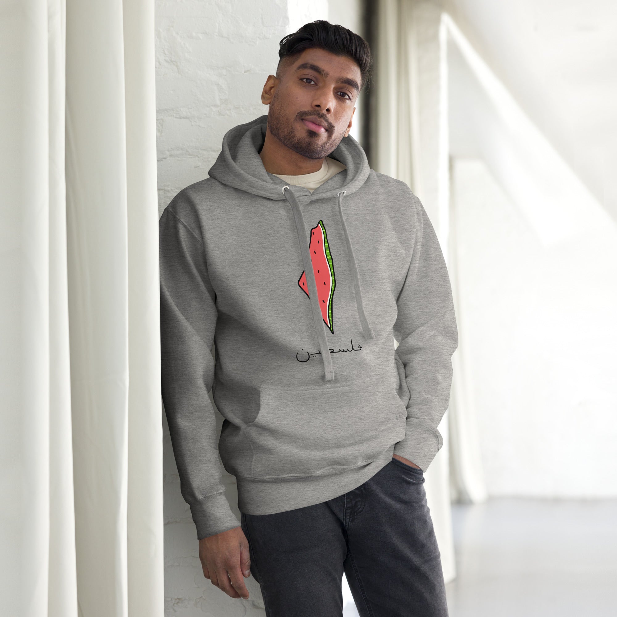 Falastin Hoodie - Bright