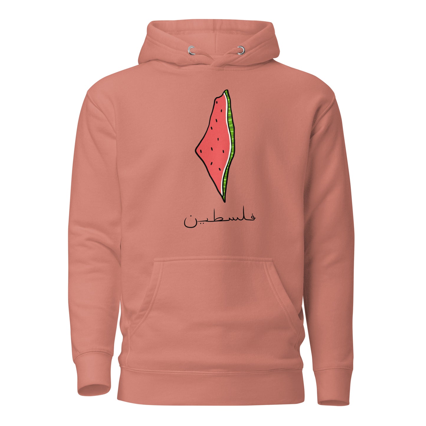 Falastin Hoodie - Bright