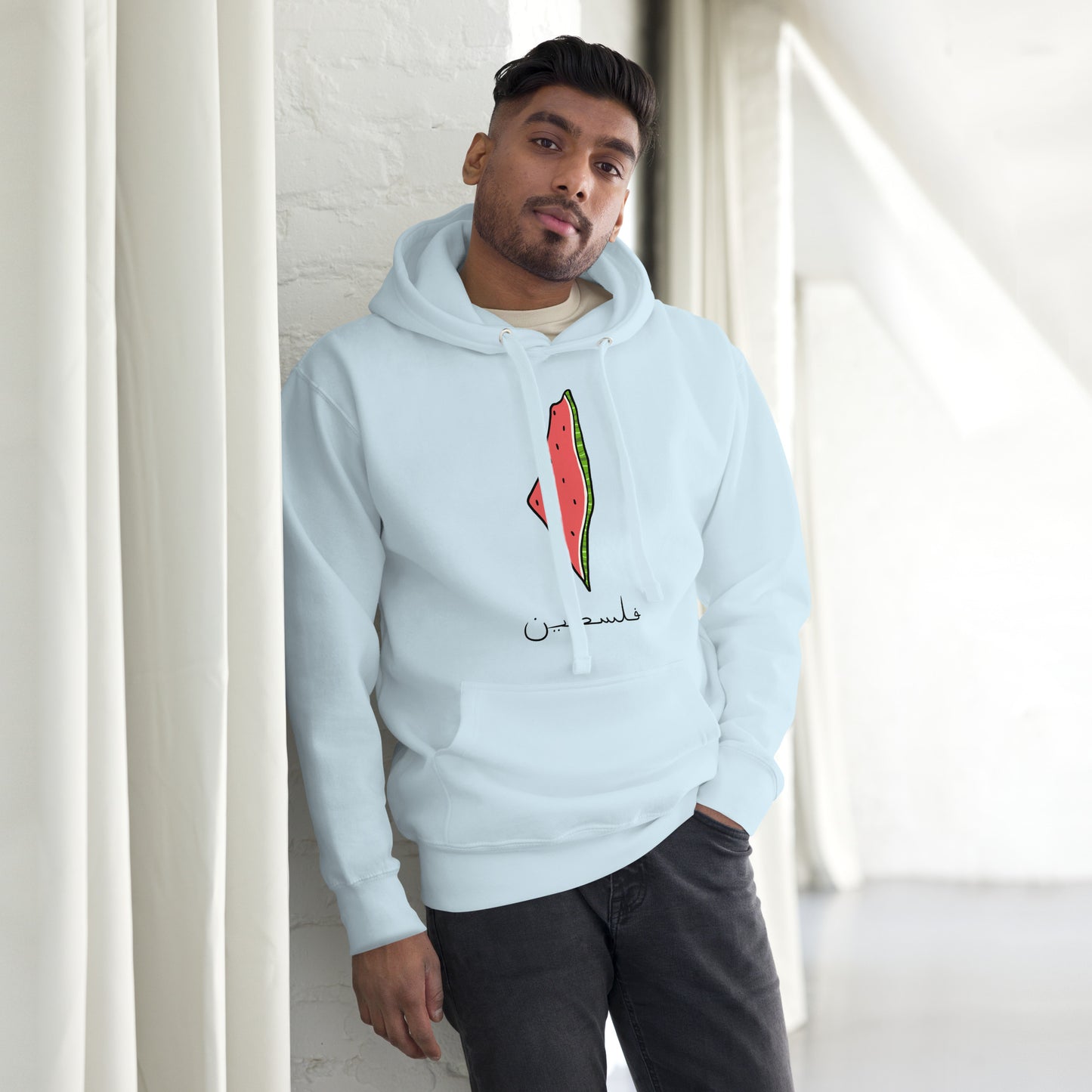 Falastin Hoodie - Bright