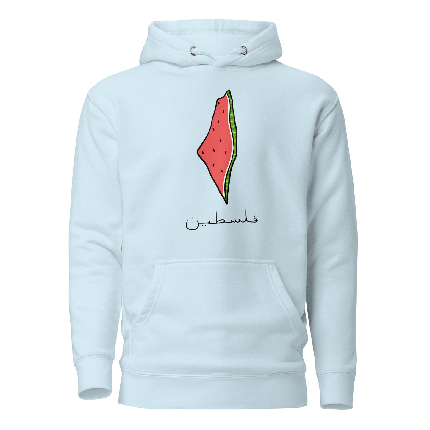 Falastin Hoodie - Bright