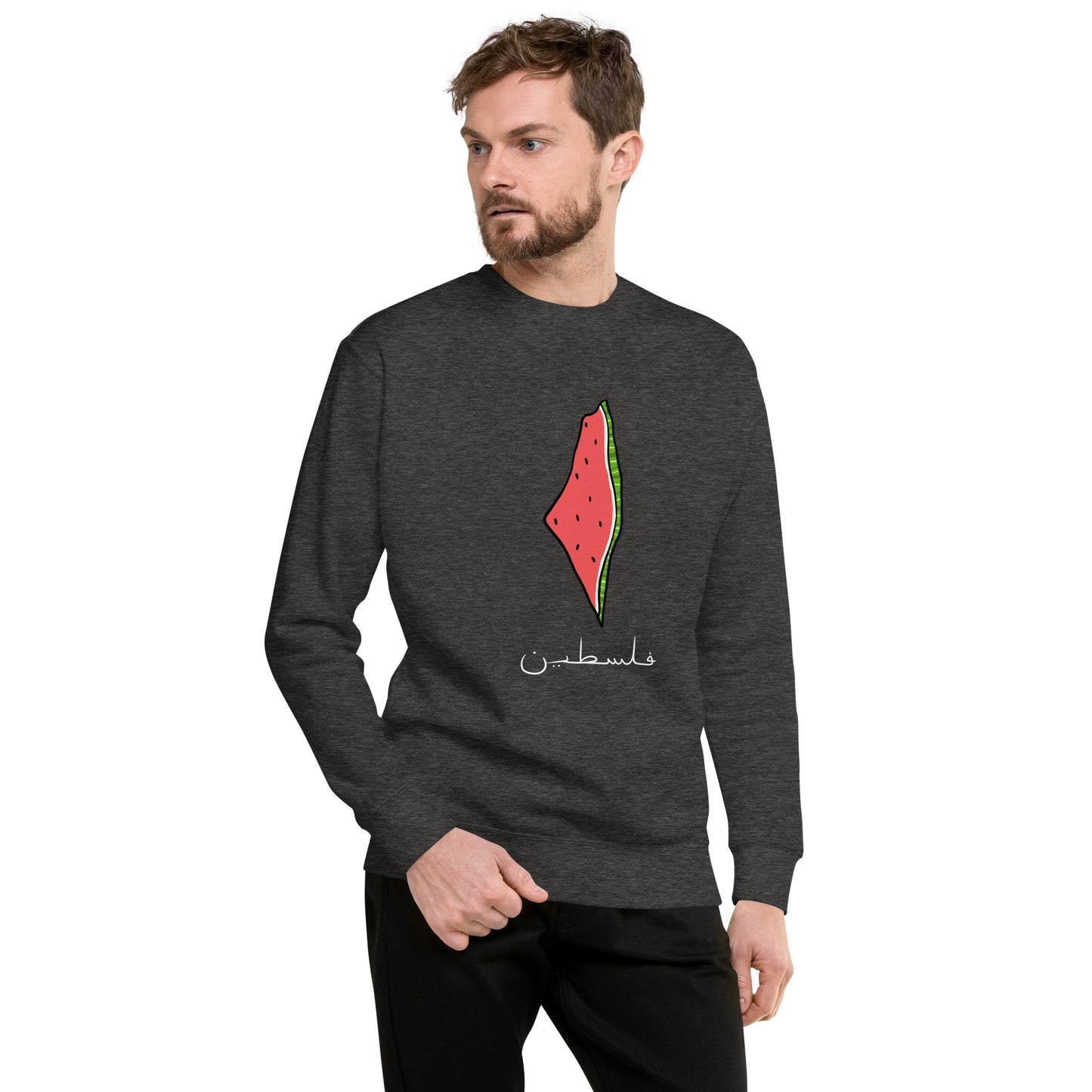 Falastin Sweatshirt - Dark