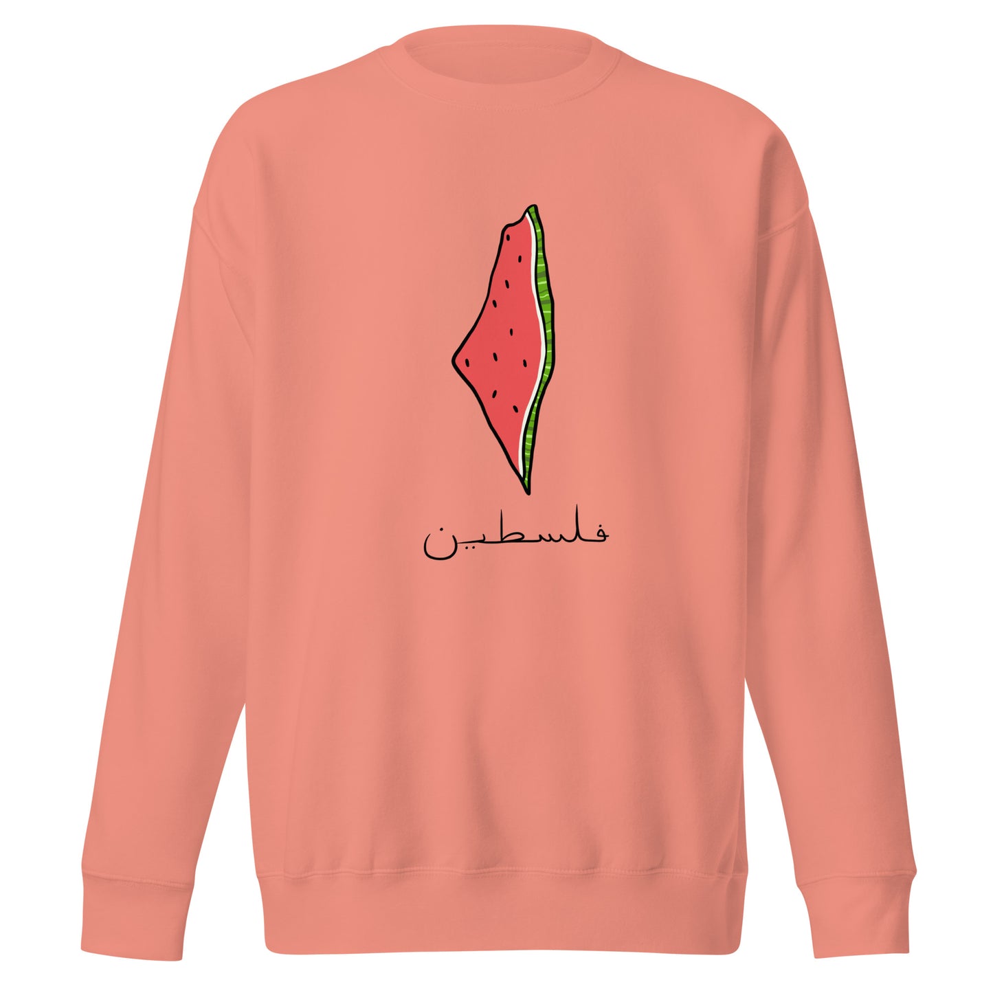 Falastin Sweatshirt - Bright