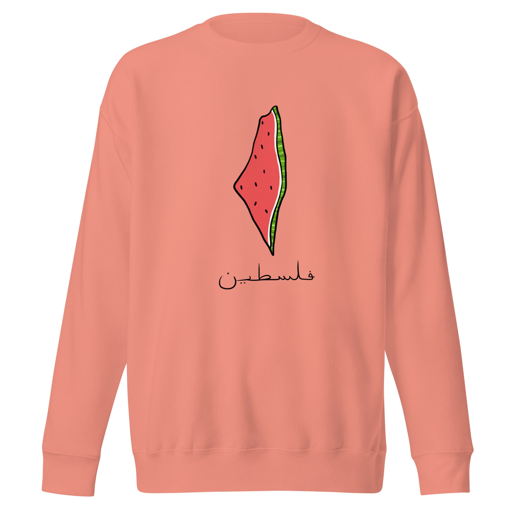 Falastin Sweatshirt - Bright