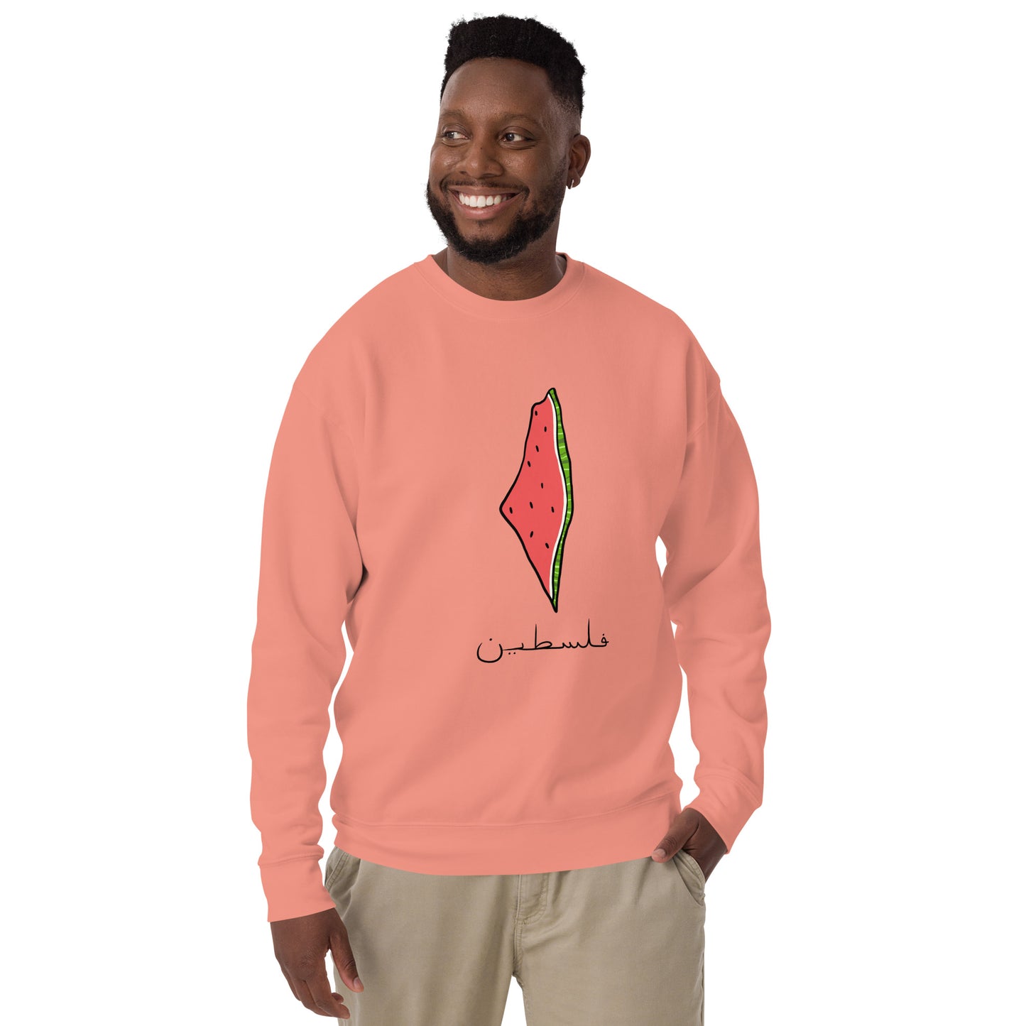 Falastin Sweatshirt - Bright