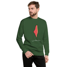 Falastin Sweatshirt - Dark