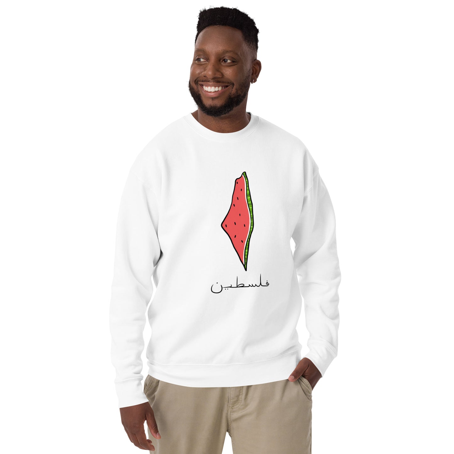 Falastin Sweatshirt - Bright