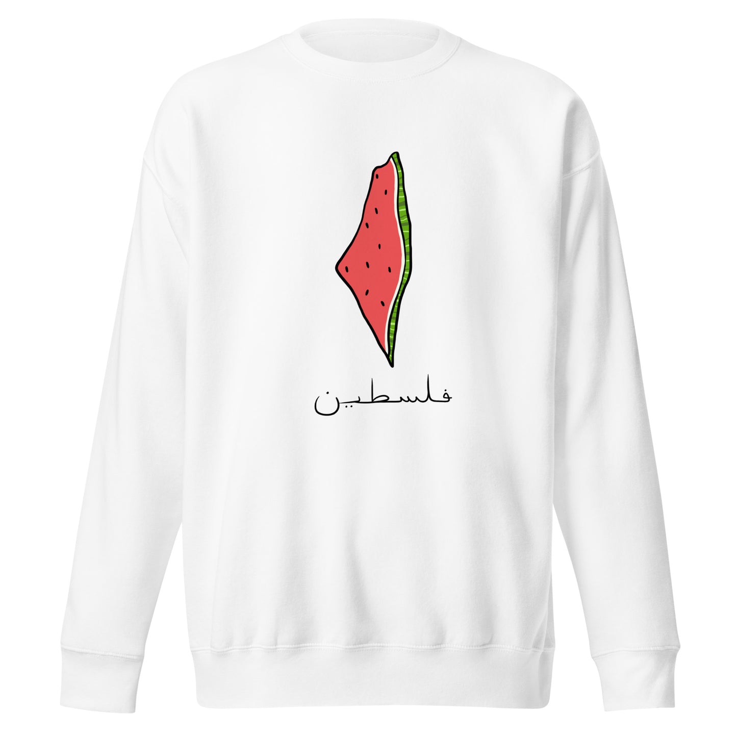 Falastin Sweatshirt - Bright