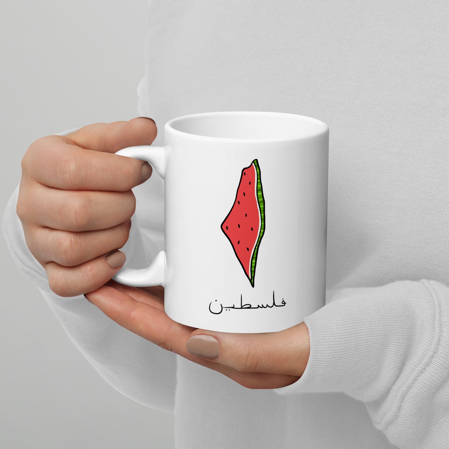 Falastin Mug