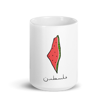 Falastin Mug