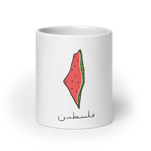 Falastin Mug